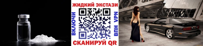 kraken онион  Уварово  Бутират бутандиол 