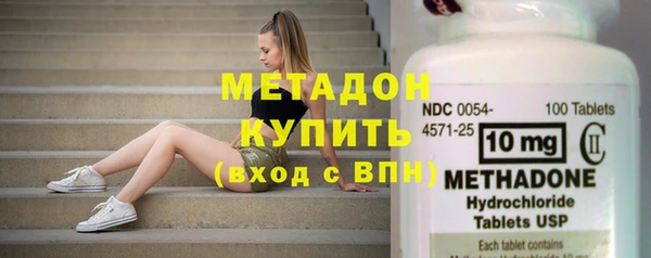 меф Алзамай