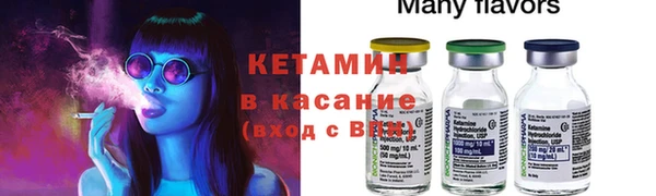 меф Алзамай