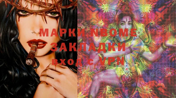 меф Алзамай