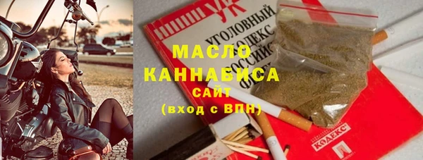 меф Алзамай
