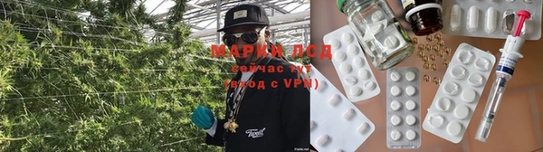 метамфетамин Алексин