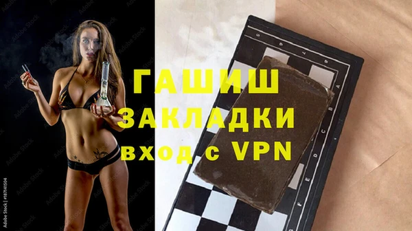меф Алзамай