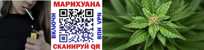 Бошки марихуана тримм  Уварово 